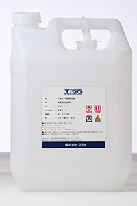 コーティングタイプ