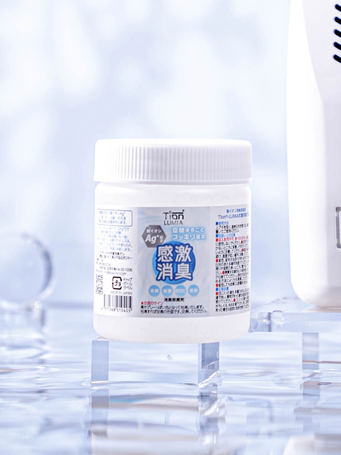 Tion®-PREMIUM 消臭シート大判（1m×2m）