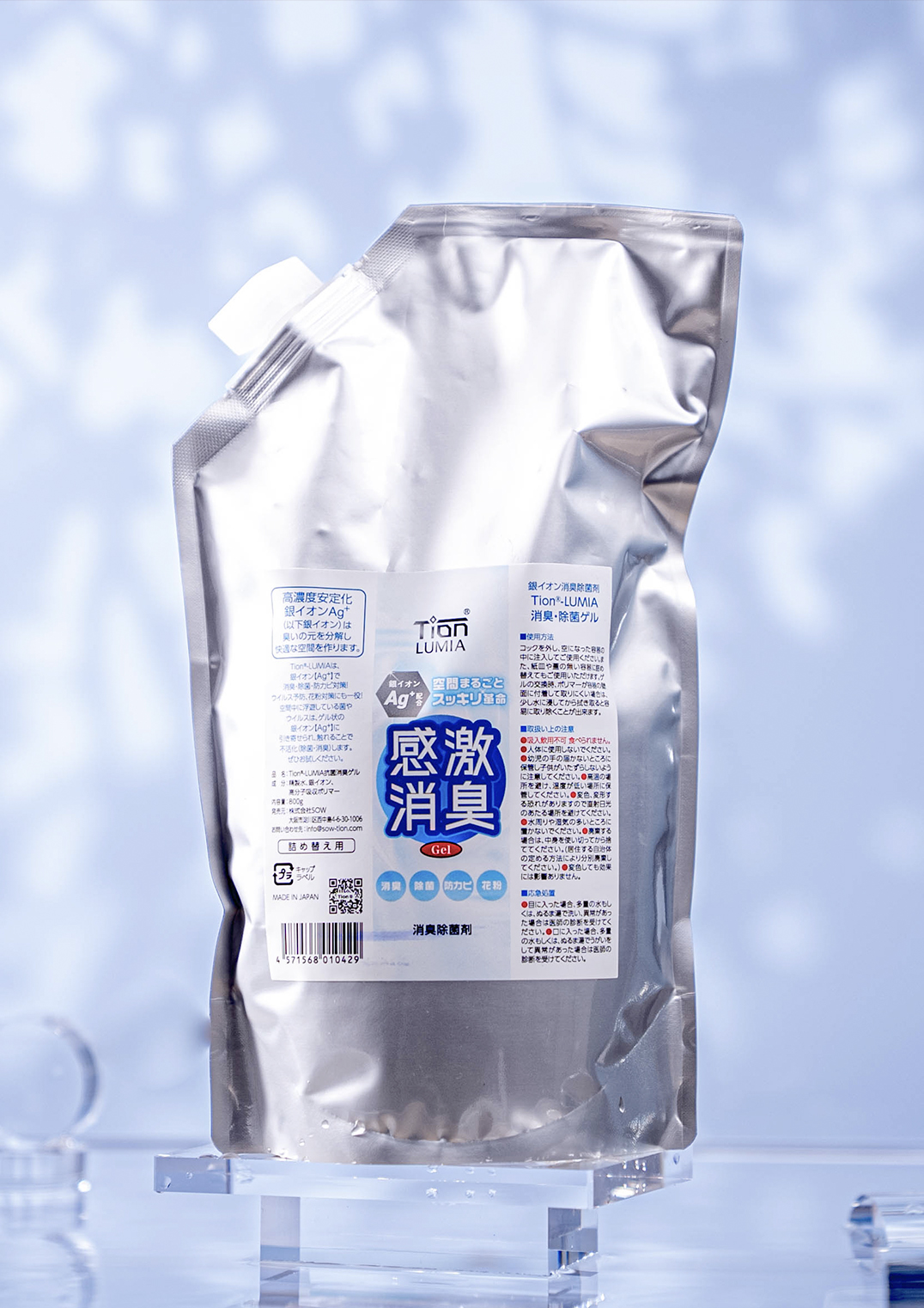 Tion®-PREMIUM 消臭シート大判（1m×2m）5枚入り