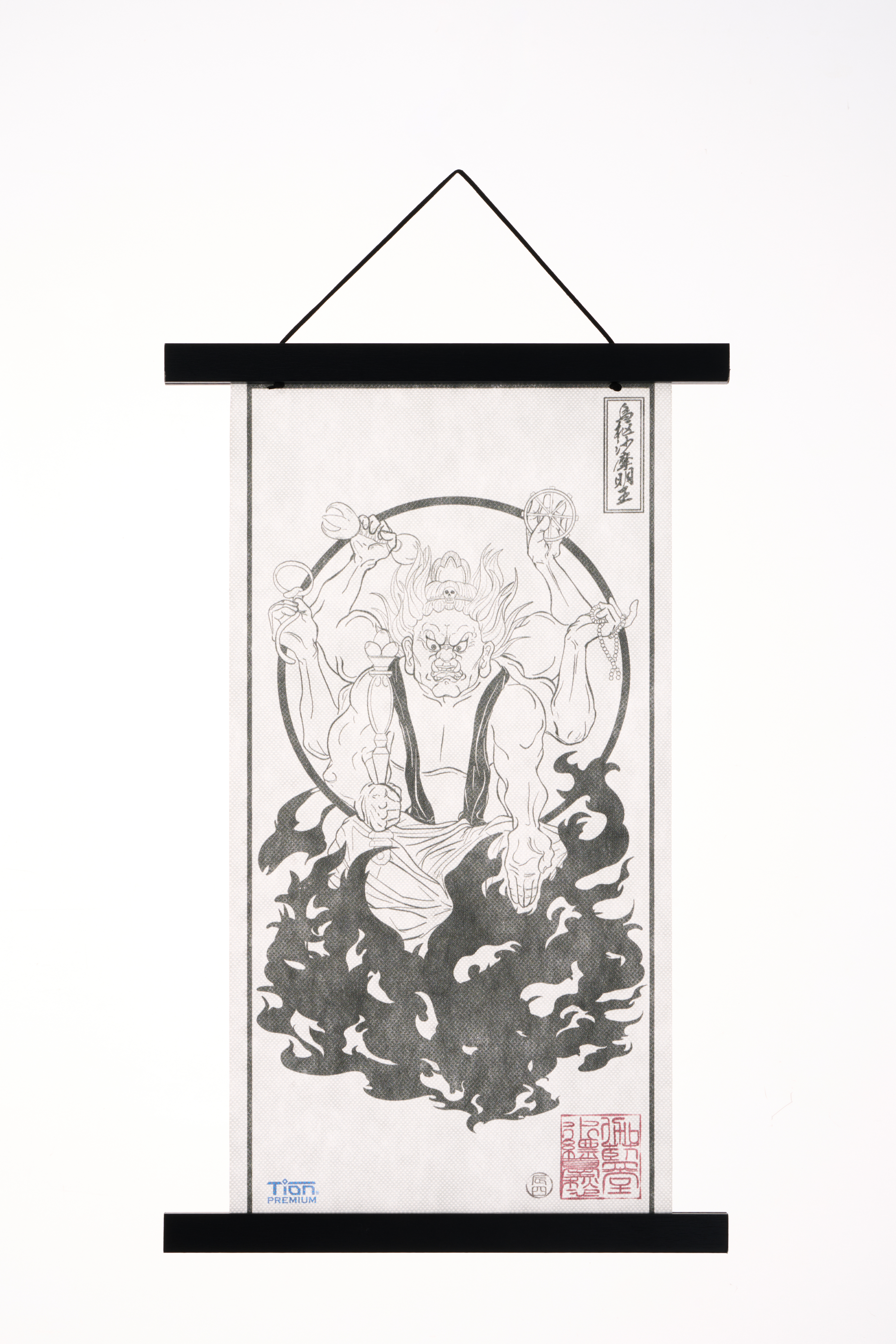 Tion®-PREMIUM 烏枢沙摩明王様タペストリー 白黒 ハンガー付き